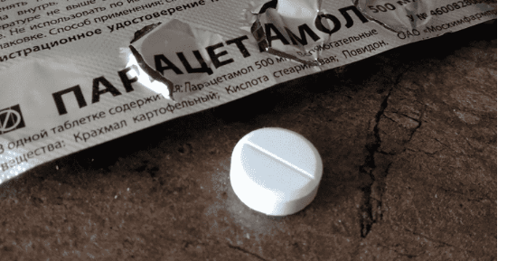 فرنسا تحظر بيع الباراسيتامول عبر الإنترنت