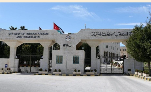 الخارجية تدين الهجوم الإرهابي في الصومال