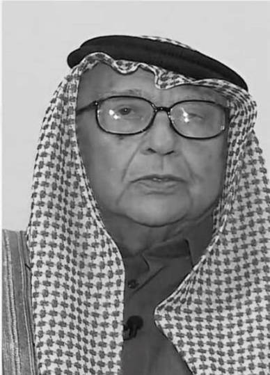 المجلس الأعلى للعلوم والتكنولوجيا ينعى دولة الدكتور عبد السلام المجالي..