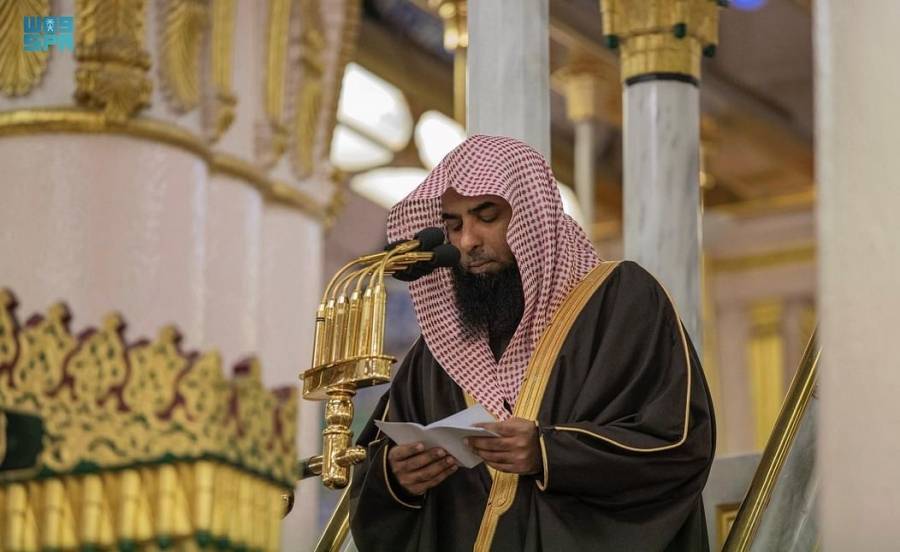 إمام المسجد النبوي: حق الجار على الجار ألا يخونه في أهله وأن يكفَّ بصره عن نسائه