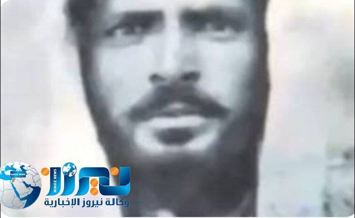 الذكرى الـ 49 للشيخ النعيمي...مناضل من زمن الثورة والبناء