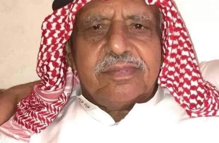 عميد ال البيومي بالعقبة الحاج محفوظ في ذمة الله