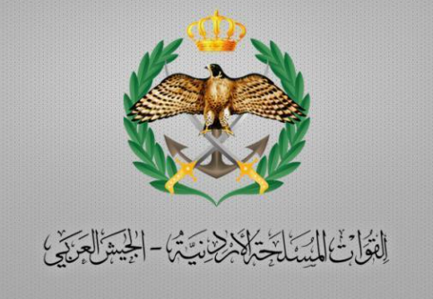 الجيش العربي يعلن عن حاجته للتجنيد عدد من  الإناث بالصبغة العسكرية   رابط