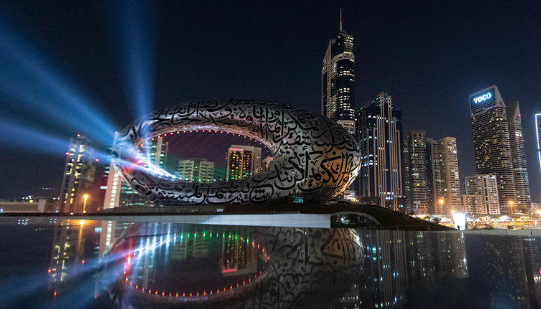 دبي تحتفظ بمركزها كخامس أفضل مدن العالم