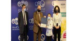 اختتام برنامج مختبر المبتكرين الصغار بدورته السادسة