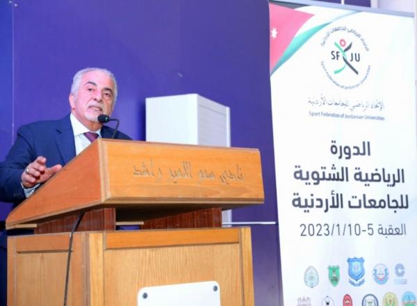 د. ساري حمدان يفتتح الدورة الرياضية الشتوية للجامعات الأردنية في العقبة