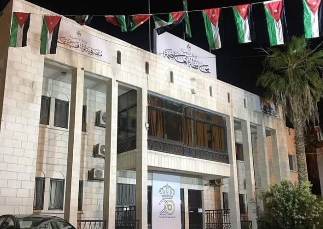 مجلسا محافظة العاصمة والتنفيذي يناقشان نسب الإنجاز في عدد من القطاعات