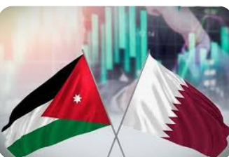 المبادلات التجارية بين الأردن وقطر تقفز بنسبة 28 العام الماضي
