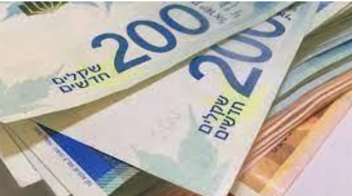 إسرائيل تصادر 139 مليون شيكل من أموال السلطة