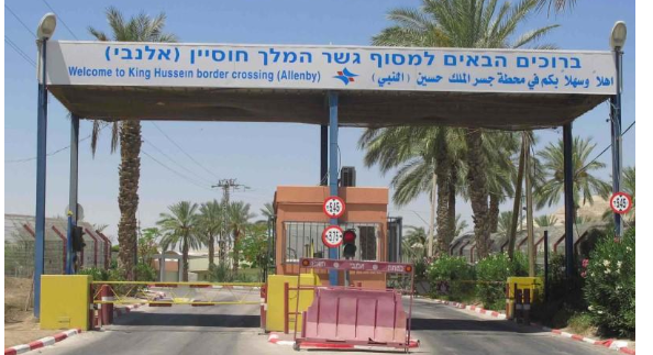 فلسطينيون يطالبون بمقاطعة تركيا والتوجه للاردن