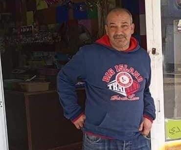 أردني يعثر على مصاغ ذهبي بـ 3000 دينار