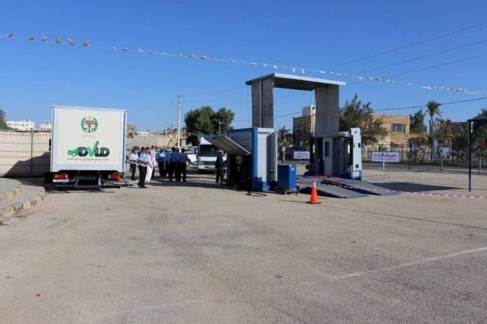 الأزرق: خدمة الترخيص المتنقل في حديقة البلدية غدا