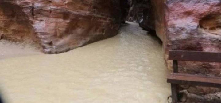 تحذير صادر عن سلطة إقليم البترا التنموي السياحي