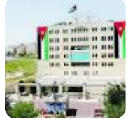 مؤسسات حكومية وبلديات تعلن حاجتها لتعيين وتعبئة وظائف شاغرة