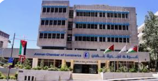 ارتفاع قيمة صادرات تجارة عمان العام الماضي 19.6 