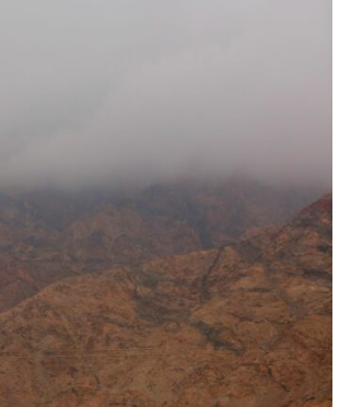 الأرصاد الجوية: تدني مدى الرؤية الأفقية في رأس منيف