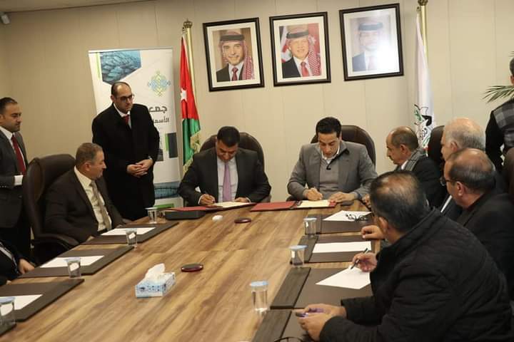 الزراعة وجمعية مربي الأسماك توقعان اتفاقية تعاون لتنظيم سوق الأسماك المركزي