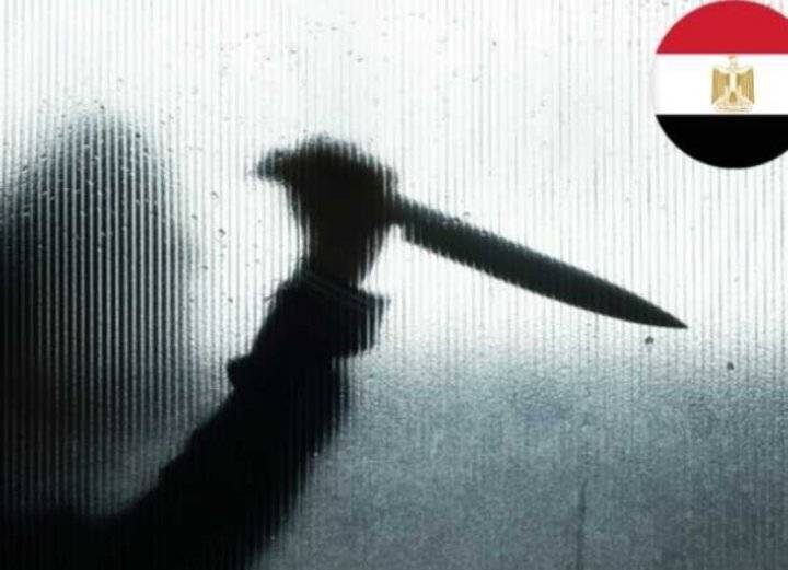 جريمة مروعة تهز مصر.. قطع رأس زوجته والتقط «سيلفي» مع جثتها