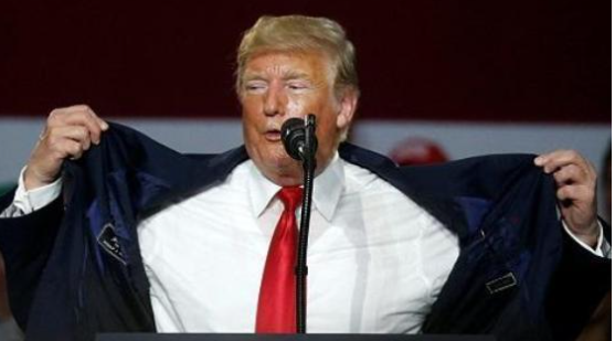 اختتام التحقيق في نتائج انتخابات 2020