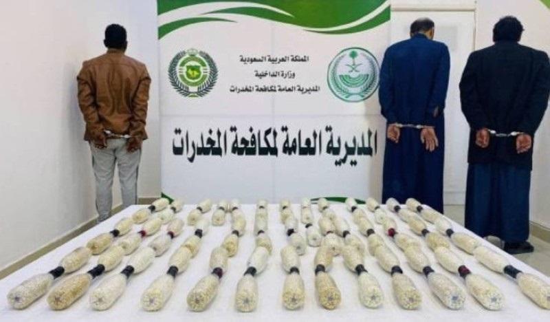 القبض على أردني بحوزته مخدرات في السعودية