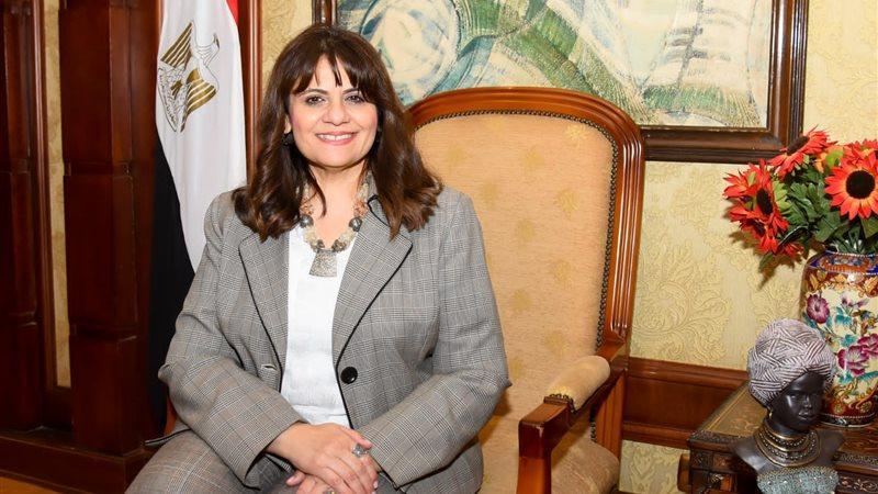 وزيرة للمصريين في الاردن : فرصة لا تعوض!