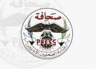 استقالات من لجنة العضوية في نقابة الصحفيين