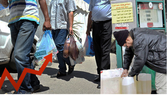 الحكومة تحسمها: لا إلغاء لضريبة المحروقات.. وعدم شمول المواد التموينية بالاعفاءات