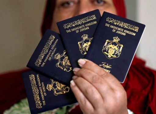 تعرف على أقوى وأضعف جوازات السفر بـ2023