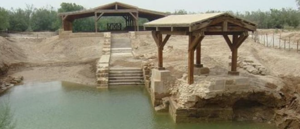 الكنيسة الكاثوليكية تحيي يوم الحج الـ23 إلى المغطس الجمعة