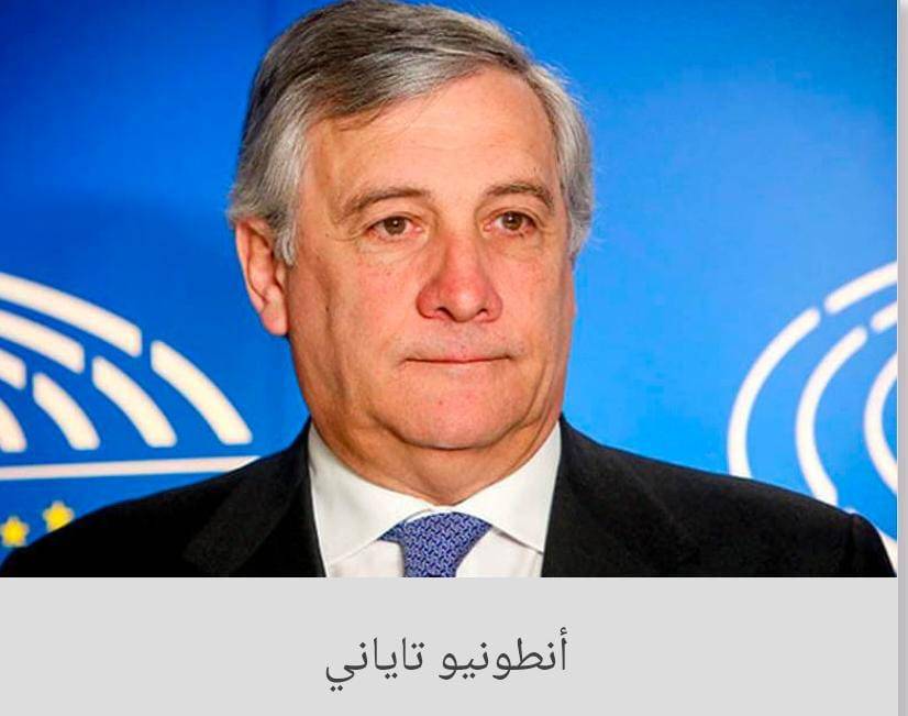 وزير الخارجية الإيطالي يوجه رسالة صارمة لإيران.. ما هي؟