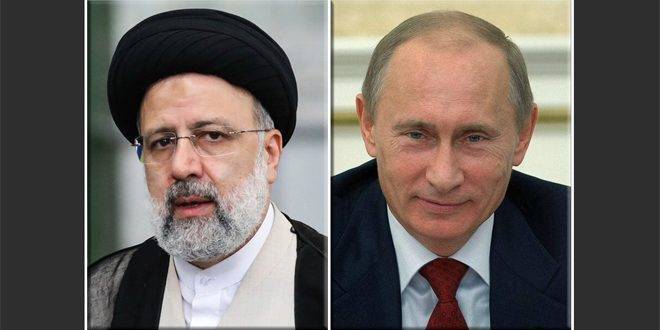 بوتين ورئيسي يبحثان هاتفياً حل الأزمة في سورية