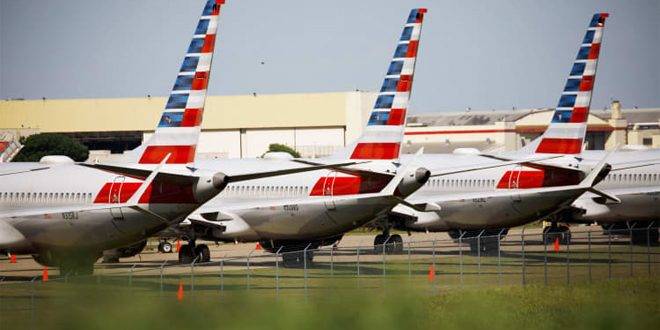 احتمال تعرضها لهجوم سيبراني… حركة الطيران الأميركية معطلة