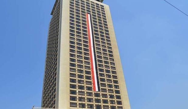 وزارة الخارجية المصرية تتابع حالة المصريين المصابين في حادث حريق سفينة بضائع أمام السواحل التركية