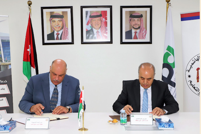 اتفاقية تعاون بين معهد الإدارة العامة ووزارة التربية