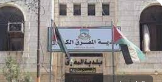 المفرق: حملة لتصويب أوضاع العدادات وتبديل التالفة