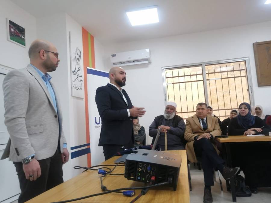 ورشة تعريفية لبرنامج منح ( مكانتي)....