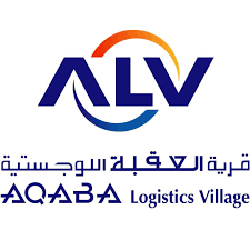 اعفاء الحاويات المجزأة الواردة الى قرية العقبة اللوجستية من رسوم الكشف واثمان الرصاصة