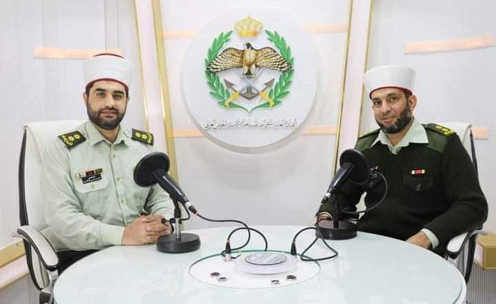 اذاعه الجيش العربي تستضيف الملازم أول امام محمد الملكاوي