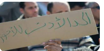 محلل اقتصادي يستبعد رفع الحد الأدنى للأجور في الأردن