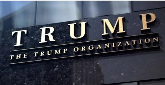 القضاء الأمريكي يغرم منظمة ترامب 1.6 مليون دولار