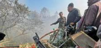 نيبال: مقتل جميع الركاب الـ 72 بتحطم الطائرة