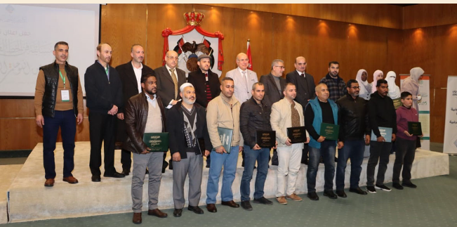 أكاديمية الخط العربي للتدريب تعلن نتائج مسابقتها الأولى