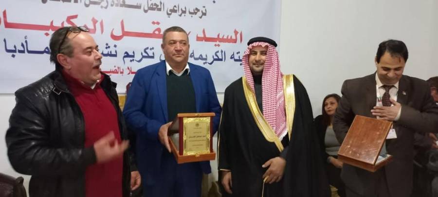 عقل الركيبات يرعى حفل تكريم نشميات مادبا  في البادية الوسطى 2023...صور