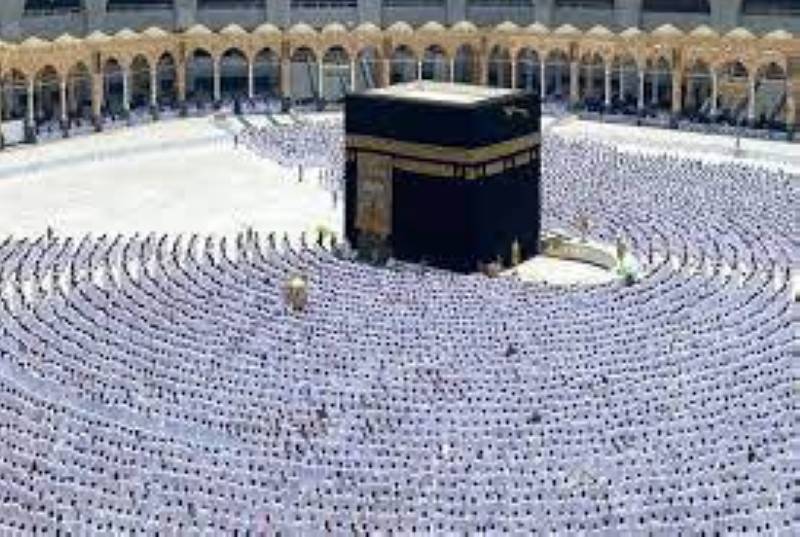 لمن أراد أداء مناسك الحج.. تعرف على شروط التقديم