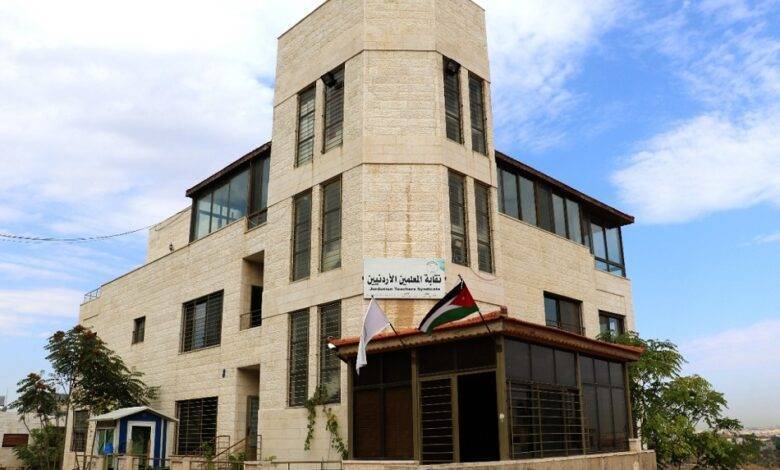 نقابة المعلمين:لا جديد على موضوع الانتخابات والحكومة لا تلتزم بتنفيذ القرارات