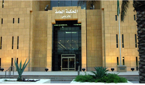 السعودية.. محكمة تثبت نسب فتاة إلى والدها بعد 20 عاما من إنكاره