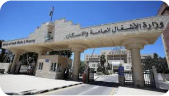 الأشغال تعلن الطوارئ المتوسطة في عمان والمفرق والزرقاء ومادبا ومعان تزامنًا مع الظروف الجوية المتوقعة