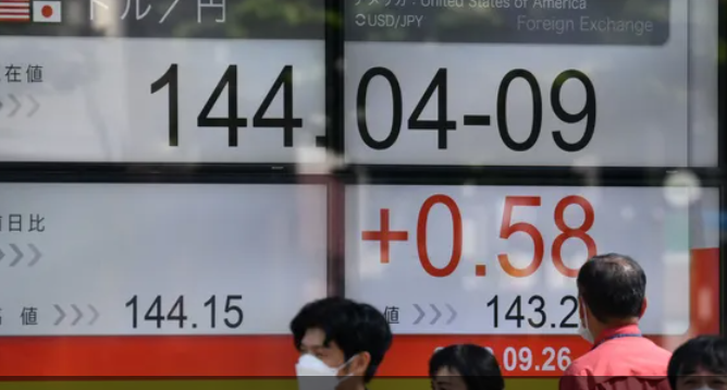 نيكي عند أدنى مستوى في أسبوع وسط ترقب لاجتماع بنك اليابان