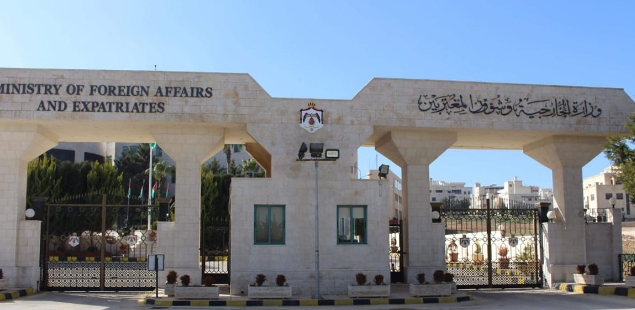 الخارجية تدين التفجير الإرهابي في الكونغو