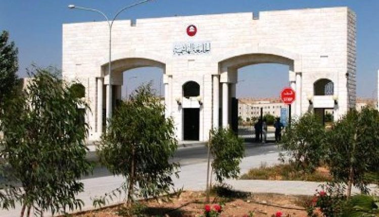 إعلان هام صادر عن مكتب ركن البعثات العسكرية للطلبة المستجدين في الجامعة الهاشمية